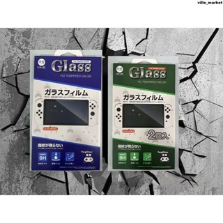 良值switch oled 主機鋼化膜 任天堂 NS OLED主機專用 防摔 耐用螢幕貼 保護貼