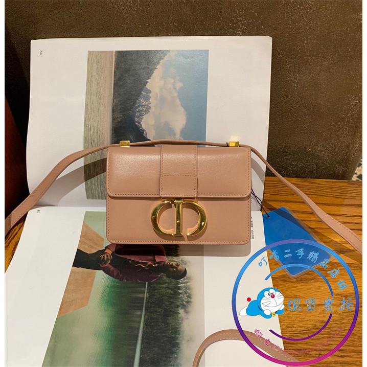 正品免運 Dior 迪奧 30 Montaigne Micro 粉色 超迷你 蒙田包 盒子包 斜背包 單肩包 零錢包