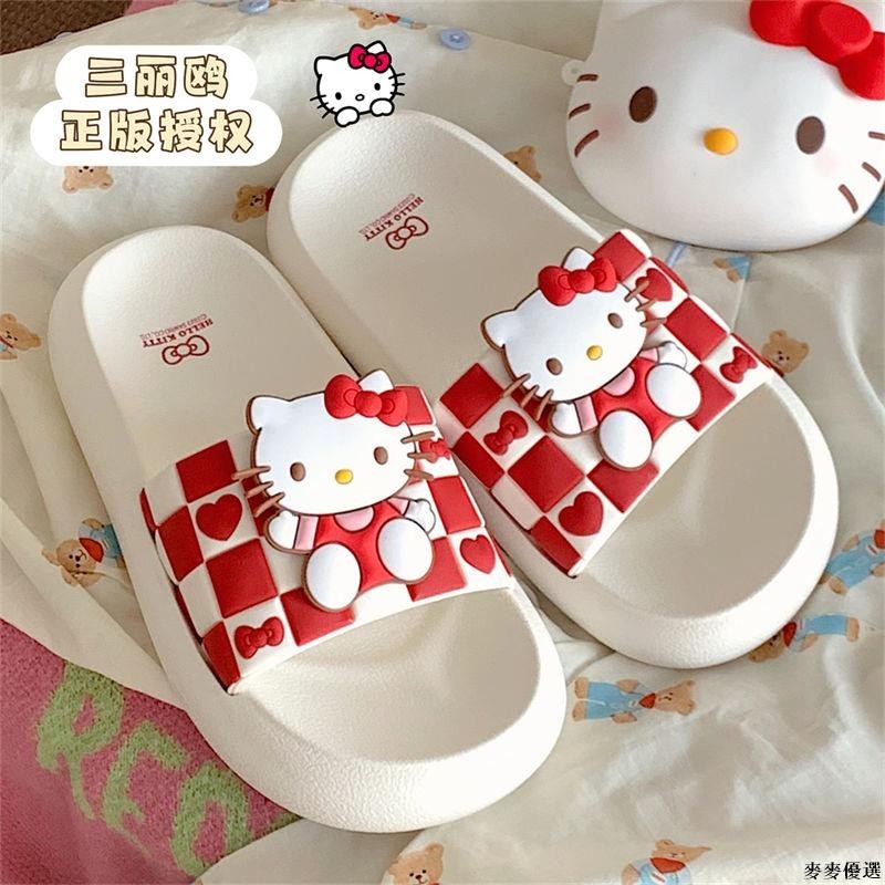 新品熱賣 三麗鷗IP聯名拖鞋女夏可愛HelloKitty大耳狗厚底防滑涼拖防滑拖鞋 厚底拖鞋 室內拖鞋