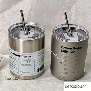 限時低價-高顔值ins美式咖啡盃不銹鋼保溫隨手盃不銹鋼便攜隨行水盃吸管盃287280280