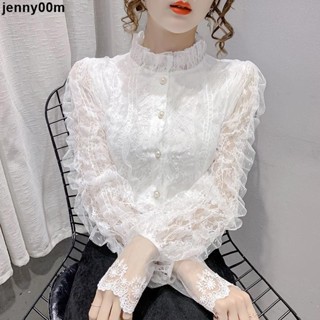 爆款✨ 蕾絲打底衫外穿女2024春秋新款加絨洋氣蕾絲開衫法式立領長袖上衣