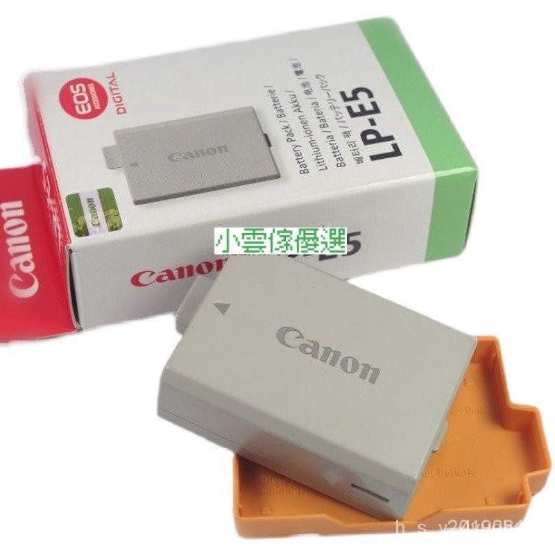 ❦原廠Canon佳能LP-E5電池EOS 450D 500D 1000D 2000D KISSX2 KISSX3單反相機