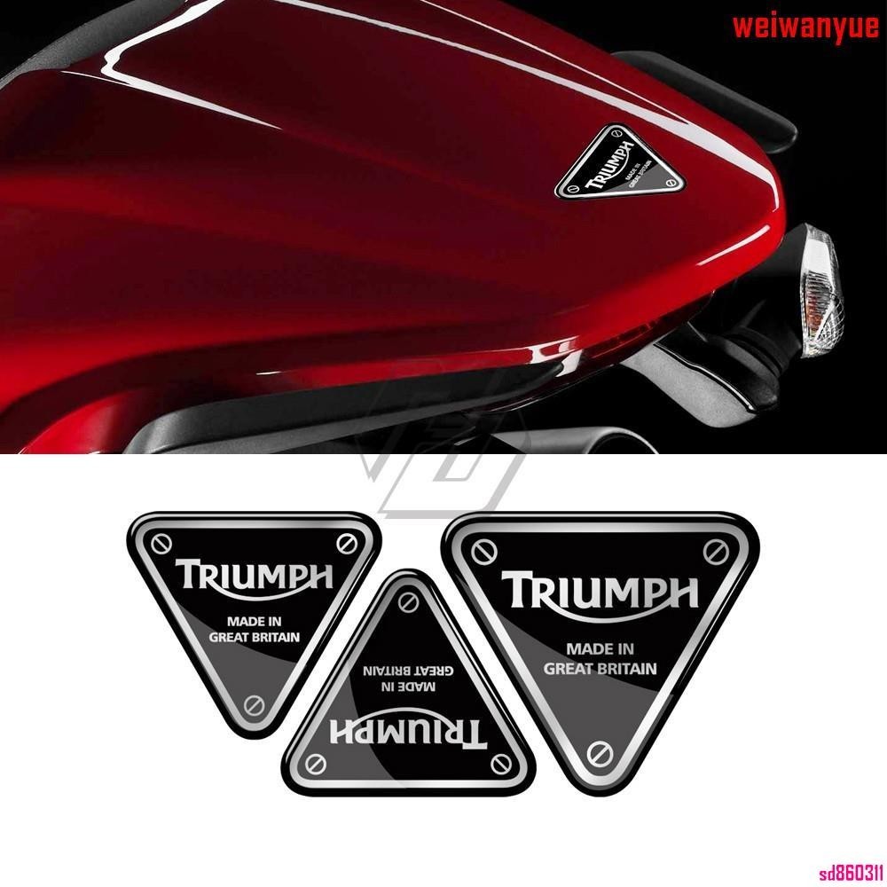 【ZC】適用Triumph Bobber street TWIN 凱旋摩托車3D立體車標 油箱貼 車身車頭貼紙