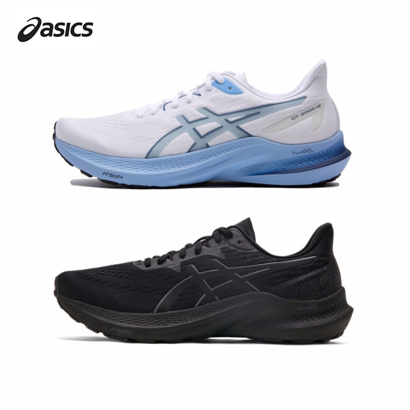 正版Asics GT-2000 12 亞瑟士 慢跑鞋 2E 寬楦 白藍 1011B691-100 黑色