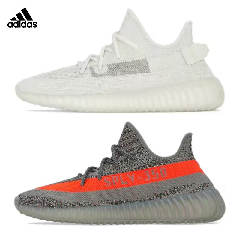 正版Yeezy Boost 350 V2 椰子鞋 全白冰淇淋/黑天使/灰橘斑馬滿天星 HQ6316