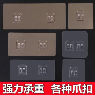 桃園出貨超低價#強力粘鈎拉絲掛鈎浴室壁掛置物架無痕貼免打孔衛生間墻上粘貼卡扣