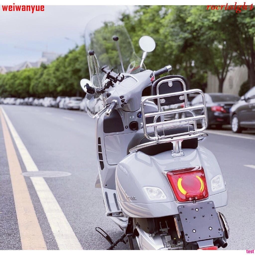 【JW】 後貨架 偉士牌 VESPA 春天衝刺150 GTS300 GTV300 6日 摺疊帶靠背後貨架 後尾架 行李架