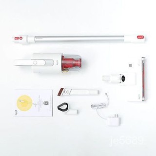 【配件】德爾瑪吸塵器vc20配件充電器 多錐組件 滾刷 延長桿 扁毛吸 圓頭吸 濾芯vc20plus原裝配件電動地闆刷
