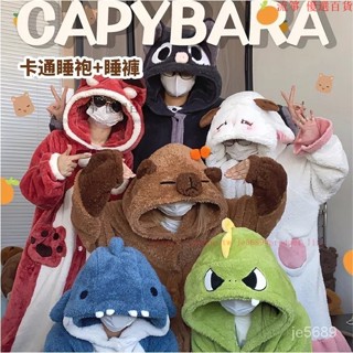 【優選】可愛法蘭絨水豚睡衣卡通動物睡衣冬天居傢服情侶搞怪睡衣睡袍套裝 睡袍 絨毛睡衣 連身睡衣 庫洛米睡衣 毛絨睡袍 U