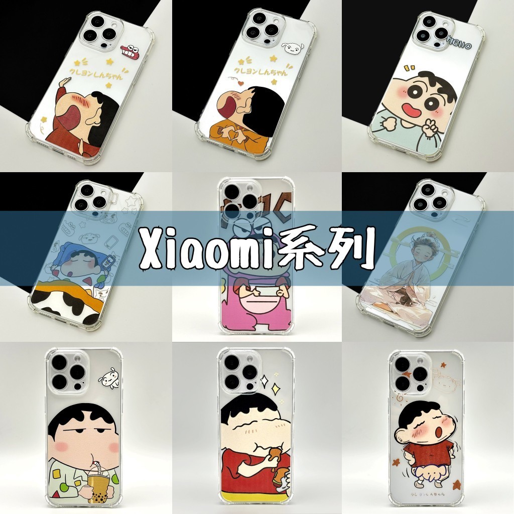 卡通可愛 Xiaomi 13 12 12C 12T 10C 11 Note 12s 12 pro note 手機保護殼