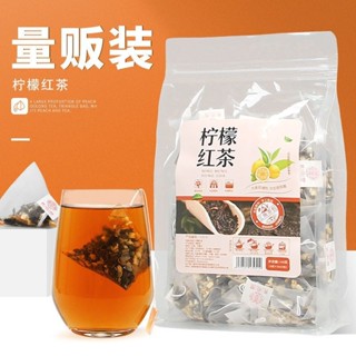 壹雅優選 【量販裝】英式檸檬紅茶 三角包英式檸檬紅茶花草茶果茶奶茶茶葉