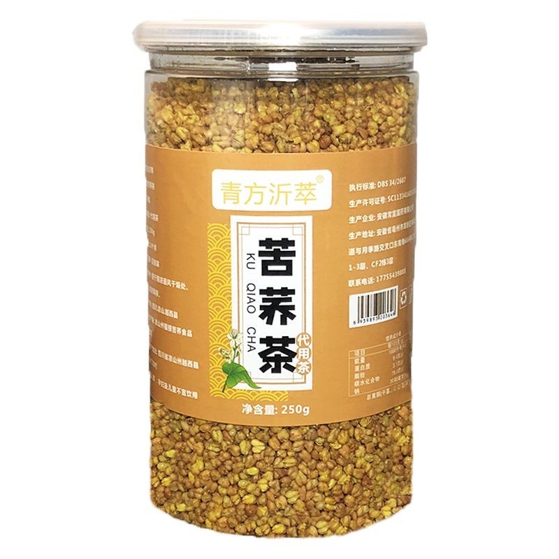 壹雅優選 濃香型全株苦蕎茶苦蕎茶飯店專用全株蕎麥茶濃香型麥香茶廠傢00