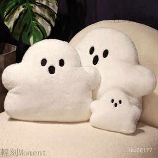 抱枕 靠枕 長靠枕 長抱枕 床頭靠枕 沙發靠墊 靠墊 禮物 護腰 靠背 枕頭 沙發抱枕 沙發枕頭 搞怪白色小幽靈掛件公仔
