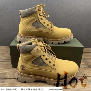 【Hot】 Timberland 麥黃 添柏嵐 高筒 戶外 防水 防滑 保暖 登山 機車 休閒 運動 TB10088