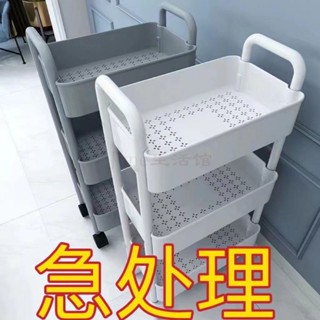 🌸新款熱賣🌸小推車置物架家用零食落地多層客廳收納書架移動廚房果蔬菜籃架子