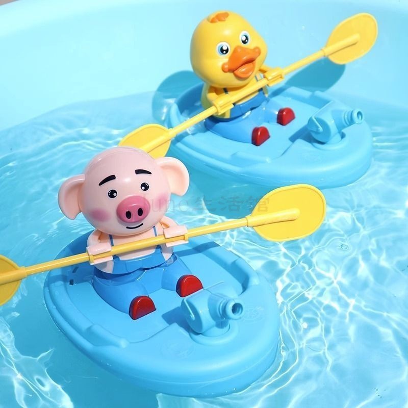 台灣熱銷😍兒童寶寶洗澡玩具套裝劃船小豬小烏龜花灑戲水噴水嬰兒抖音男女孩