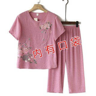 媽媽裝夏季新款大碼女套裝短袖睡衣中老年裝寬鬆純棉麻上衣兩件套