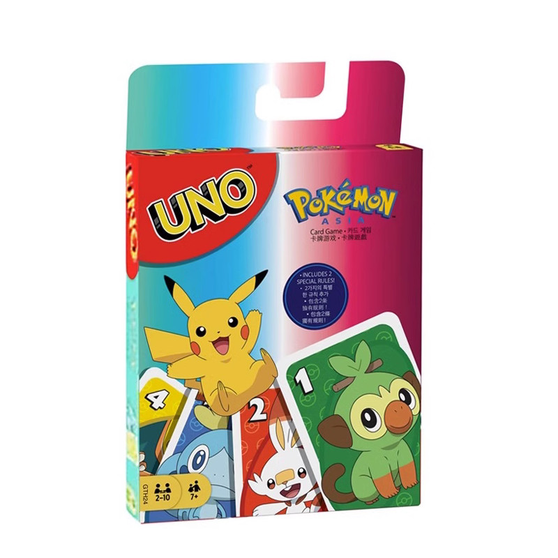 UNO紙牌 寶可夢UNO 牌寵物小精靈劍盾Pokemon神奇寶貝週邊