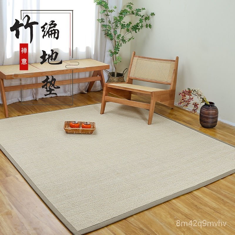 日式竹編地墊飄窗陽臺墊榻榻米 涼席傢用床墊 夏季房間床邊草席地毯 臥室床邊地毯 毛絨地毯 珊瑚絨地毯