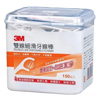 3M 雙線牙線棒組合包 1000支 [COSCO代購5] D317109