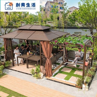 【創美】涼亭戶外葡萄架庭院花園帳篷休閒涼亭室外遮雨棚露臺頂樓乘涼亭子 1QEQ