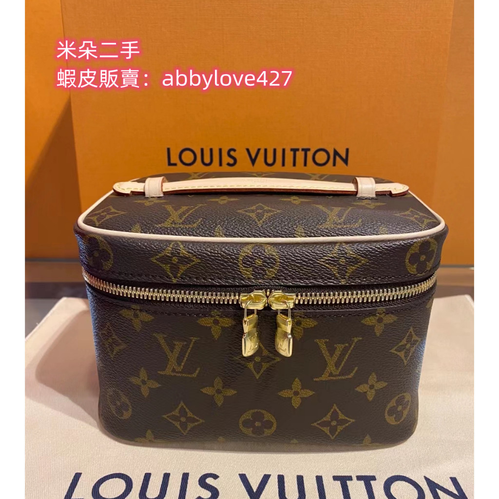 二手 LV 路易威登 NICE MINI 化妝包 萬用包 手提包 肩背包 M44495 女生包包 盒子包 免運實拍