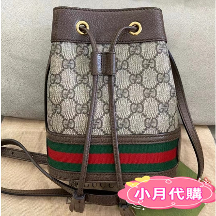 歐洲代購GUCCI 古馳 Ophidia mini 迷你 圓筒包 水桶包 單肩包 斜背包 手提包 550620 免運