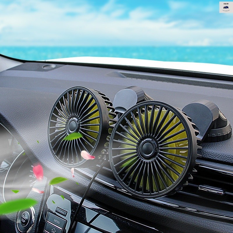 優選 新款車載風扇 USB汽車小電風扇 帶香薰風扇 貨車轎車 雙頭搖頭降溫扇   冷氣風口風扇 車用風扇 汽車風扇