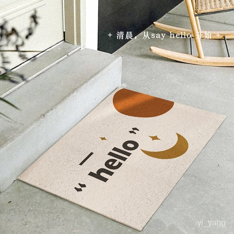 🔥臺灣熱賣 圓地毯 厚地毯 ikea地毯 超大地毯 塑膠地毯  毛毛地毯 韓國地毯 拚圖地毯 地墊 客廳地毯【網紅爆款】