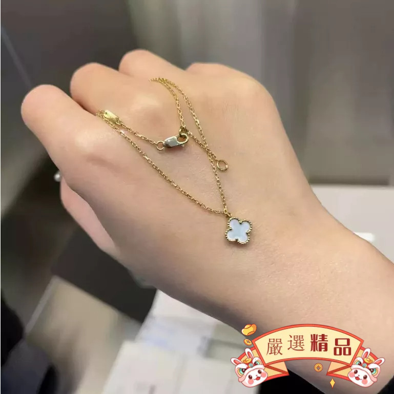 精品二手 Van Cleef &amp; Arpels（梵克雅寶）小號 18K金四葉草項鏈 白貝母白花項錬 吊墜