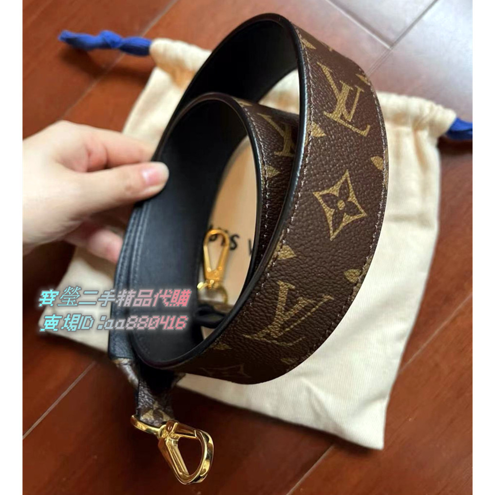 LV 路易威登 MONOGRAM 斜背帶 肩帶 老花 肩背帶 J02288