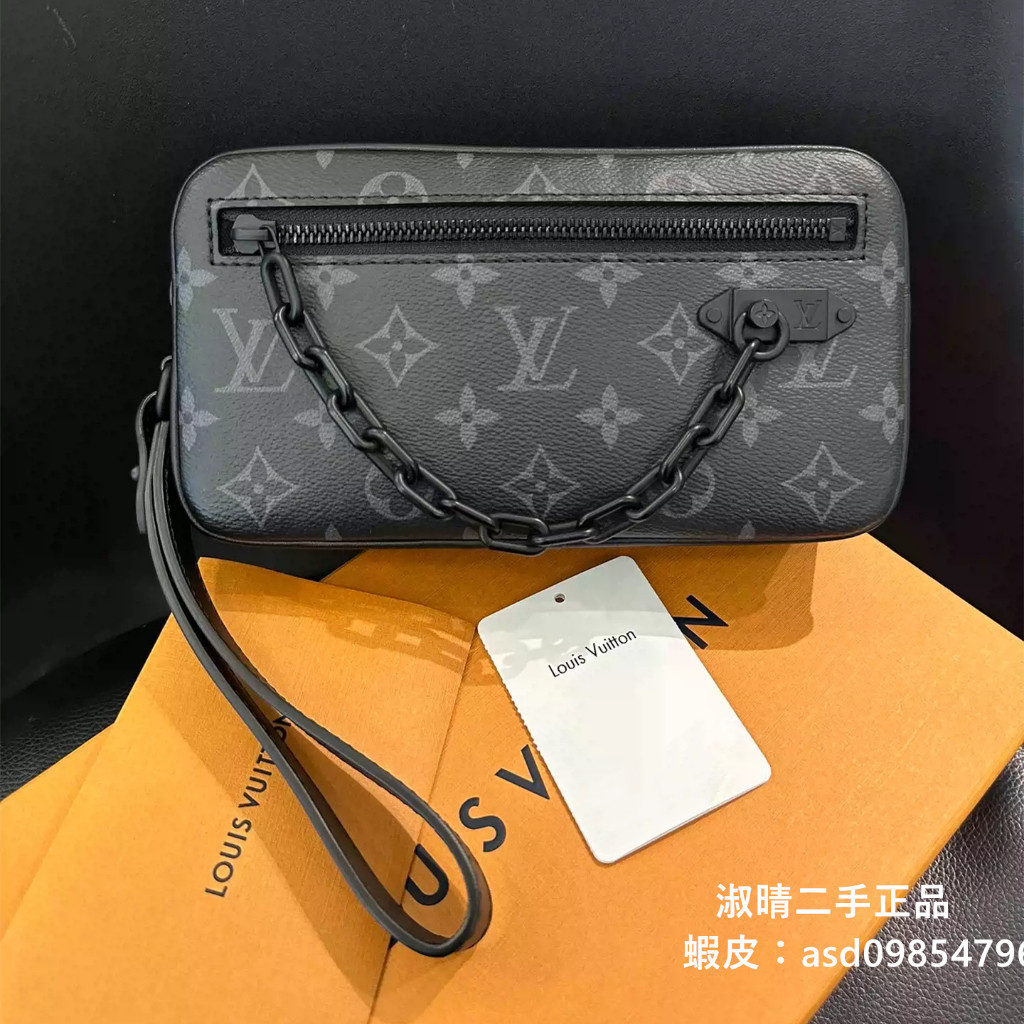 『二手』LV POCHETTE VOLGA 手拿包 M68321 牛皮 老花 男款黑色手拿包