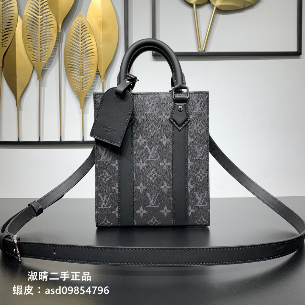 『二手』 LV SAC PLAT 迷妳托特包 牛皮 灰色老花 單肩包 斜挎包 手提包 M46453 男款小方包