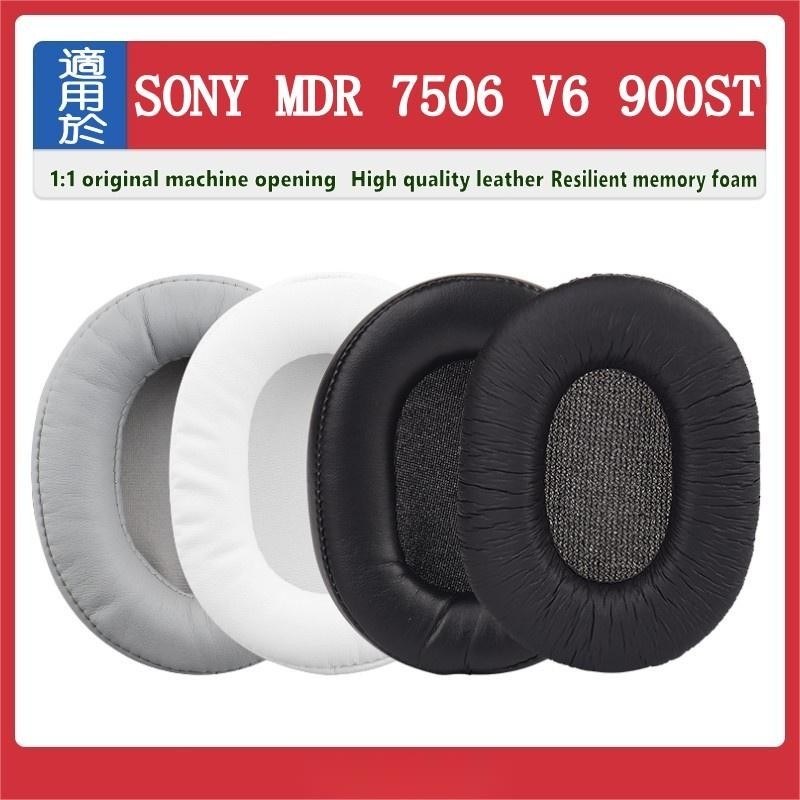 花蓮出貨♕索尼 SONY MDR 7506 V6 900ST 耳罩 耳機罩 頭戴式耳機保護套 耳機套 替換耳套