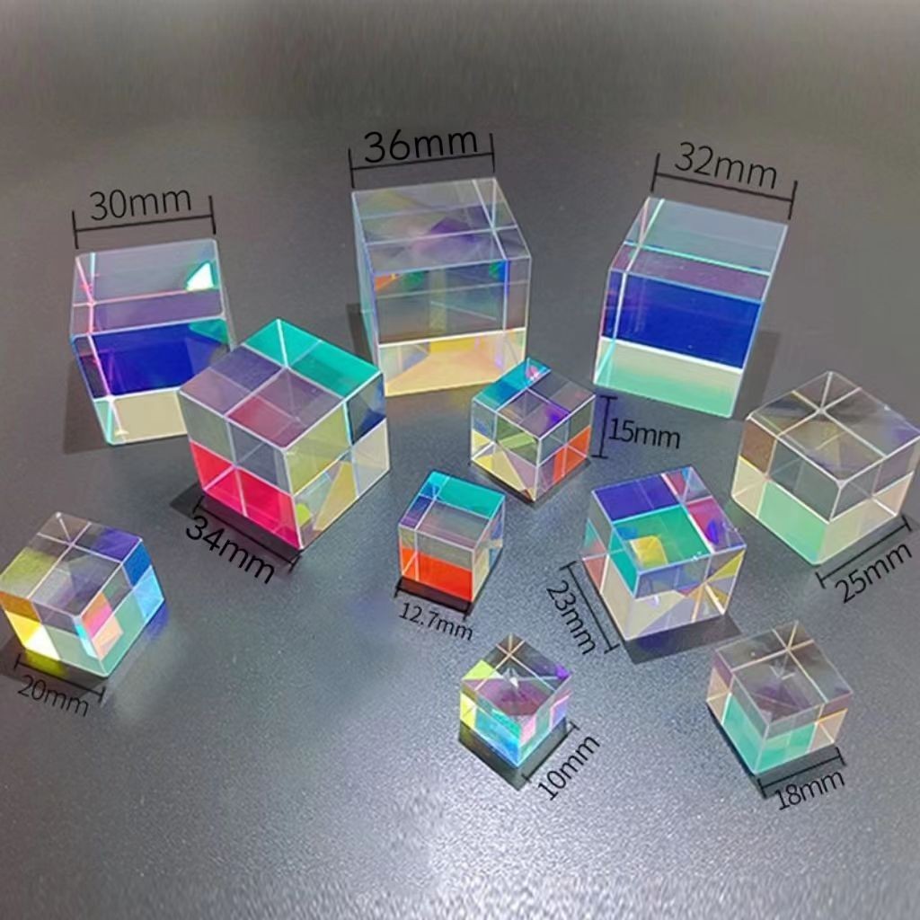 光學實驗 科學實驗 合色棱鏡立方體彩色正方體水晶魔方方塊物理上課實驗網紅幾何 科學教具 光學教具
