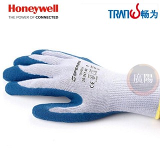 🔥臺灣熱賣🔥honeywell霍尼韋爾2094140天然乳膠涂層耐磨防穿刺非一次性工作防護手套9寸