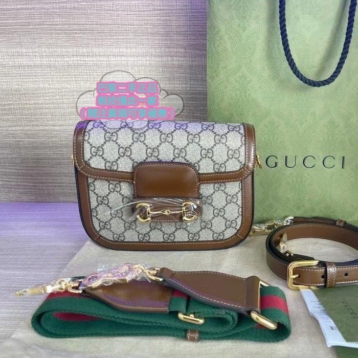 CF店二手Gucci 古馳 Horsebit 馬銜扣1955 新款mini迷你馬鞍包/單肩包/斜背包658574