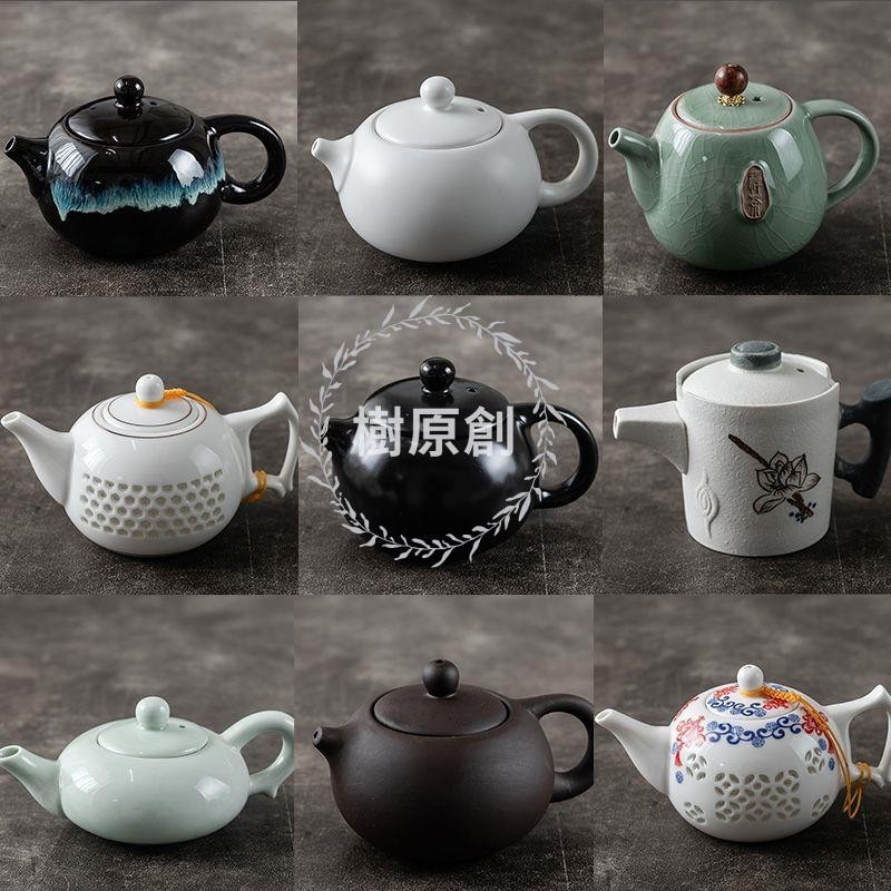 ✨把把壺✨擺件茶具✨茶寵茶盤 茶壺陶瓷茶具泡茶壺單個家用西施壺功夫茶具泡茶器簡約沏茶沖茶壺