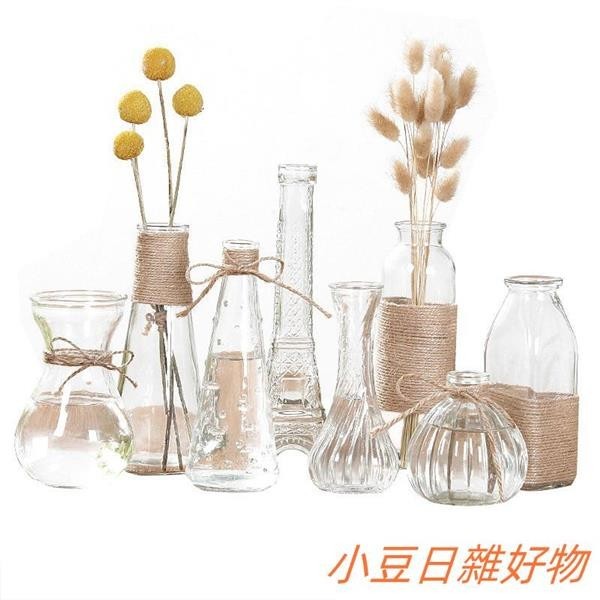 透明花瓶 造型玻璃瓶 風信子 鐵塔 玻璃花器 花盆 水培容器 插花 乾花 空瓶 拍照道具