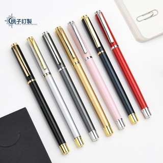 客製化 鋼珠筆 skb 原子筆 油性原子筆 中性筆 原子筆 0.38 原子筆 多色原子筆 原子筆一組 訂製 LOGO