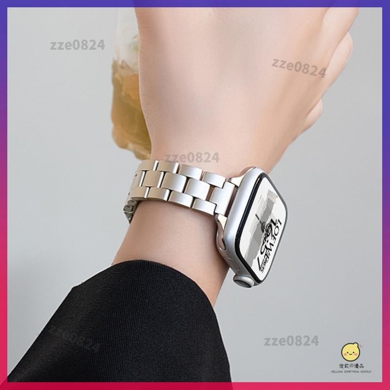 [細版不鏽鋼] apple watch 錶帶 s9 8 7 6 5 4 SE 蘋果手錶錶帶 金屬錶帶 不鏽鋼錶帶蘋果錶帶