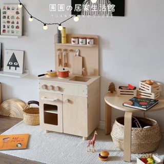 🚚臺灣出貨 木質玩具 烤箱玩具 廚房玩具 廚房玩具組 兒童玩具 套房廚具 傢傢酒玩具 兒童過傢傢模擬做飯操作臺原木色