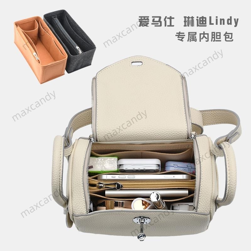 包中包收納 內襯 袋中袋大 內膽包 訂製 聯繫客服 愛馬仕 Hermes Lindy 26 30 34 琳迪🌱慶民商