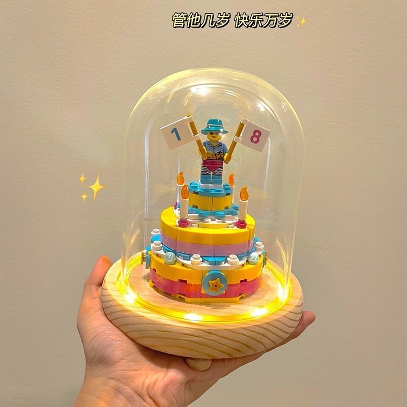 🔥台灣出貨🔥兼容樂高生日蛋糕40382限定款禮物盒男女孩益智拼裝模型積木玩具