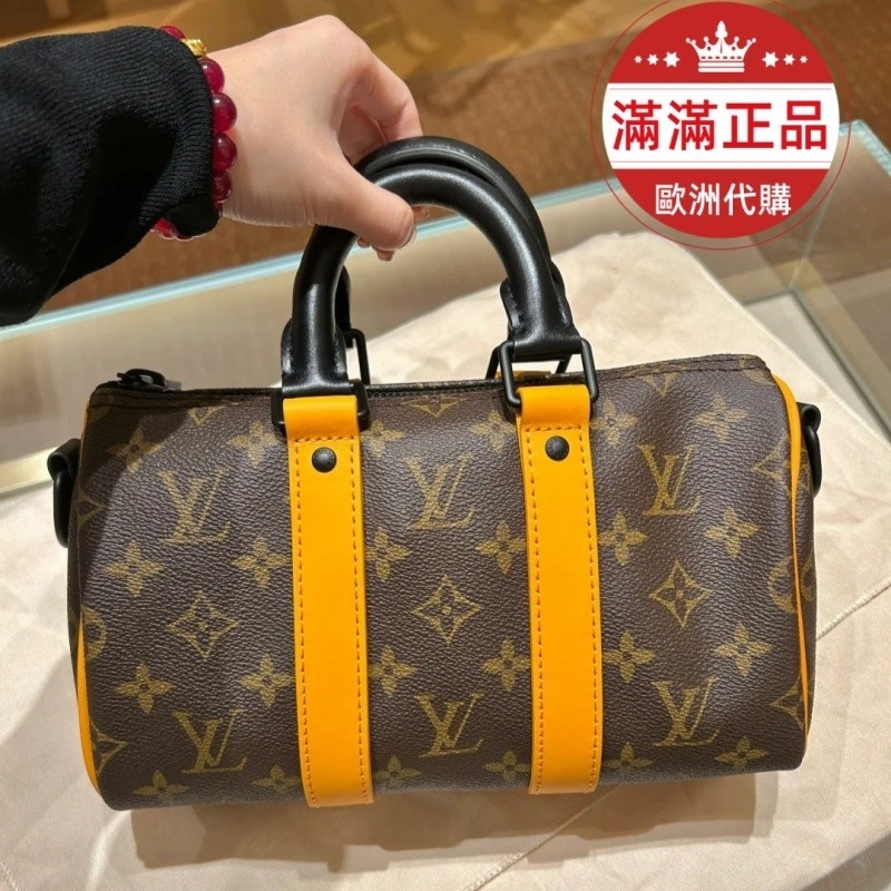 『二手精品』LV 路易威登 Keepall 25 枕頭包 手提包 肩背包斜挎包二手