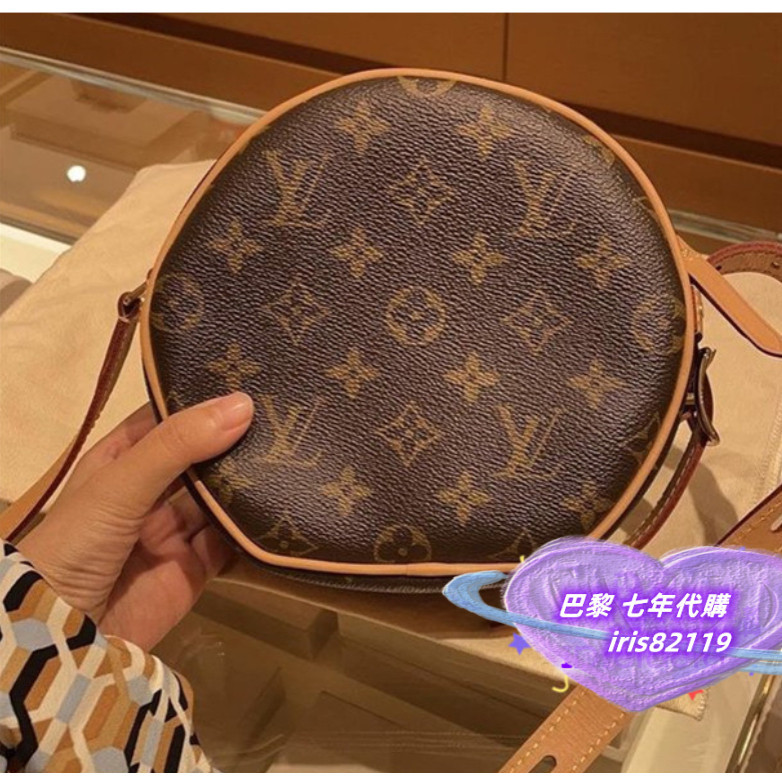 『二手精品』LV 路易威登BO?TE CHAPEAU SOUPLE PM 圓餅包 斜挎包 M45578 軟圓餅 女包