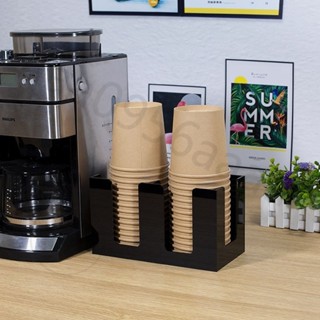 新品取杯器壁掛式 紙杯收納盒 奶茶杯架 杯子收納架 笑麥家用飲水機一次性紙杯架 取杯器 飲料杯架 飲料架 置杯架