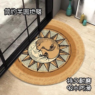 北歐簡約半圓進門玄關地墊 客廳沙發地毯 家用入戶門口腳墊 腳踏墊除塵墊 防滑吸水墊 除沙蹭土耐磨防水墊絲圈地墊