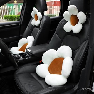 免運 新品 汽車頭枕 汽車靠枕 ins網紅汽車腰靠腰墊 毛絨花朵車載座椅靠枕護腰枕 汽車內飾用品