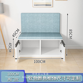 【四季安心家居】實木簡約餐廳沙發卡座餐桌家用小戶型陽臺儲物櫃轉角軟包定製S240322